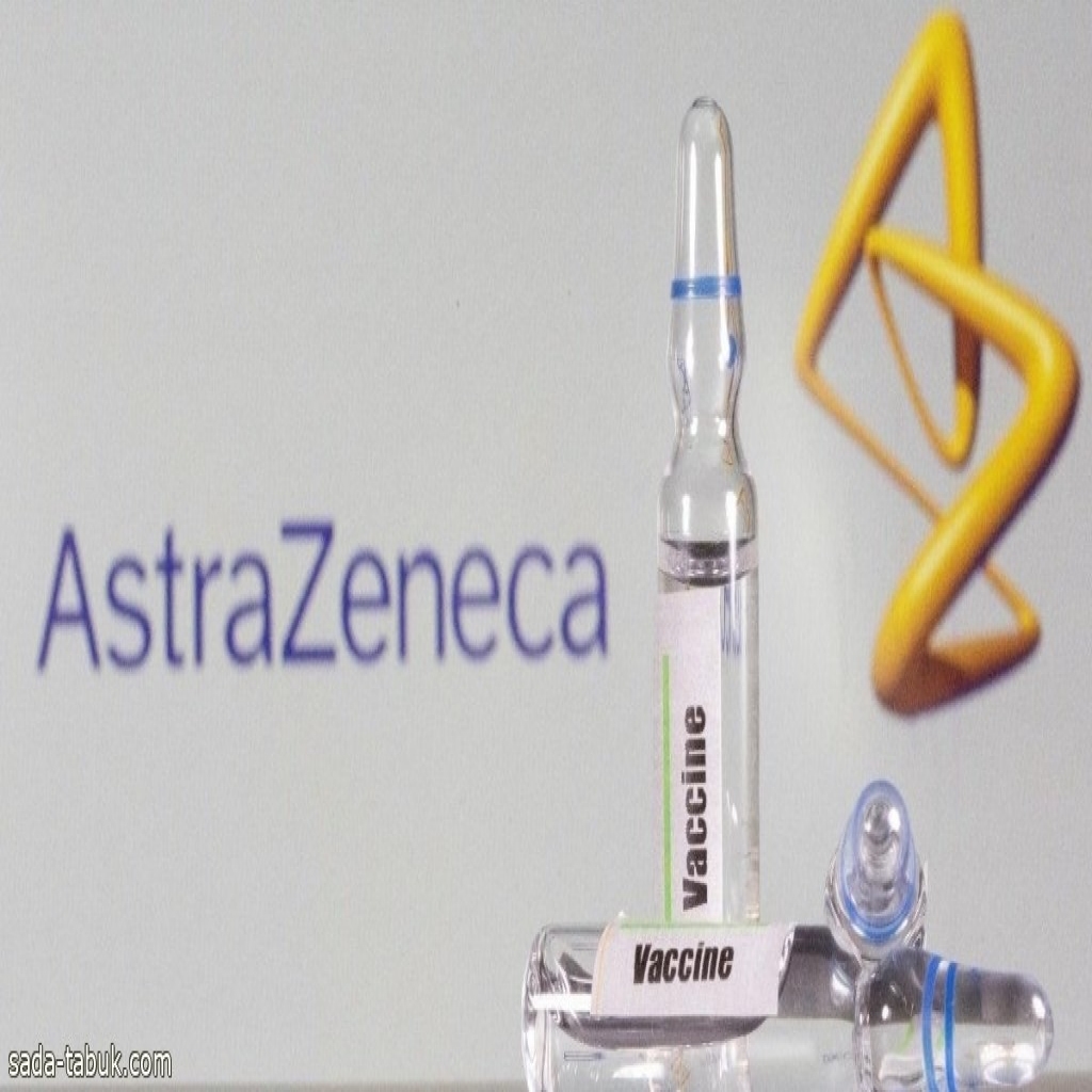 أسترازينيكا تبدأ سحب لقاح كوفيد-19 عالمياً