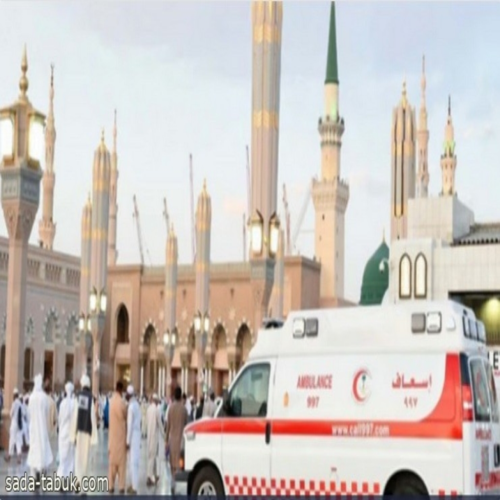 الهلال الأحمر ينجح في إعادة النبض لمريض خمسيني بالمسجد النبوي