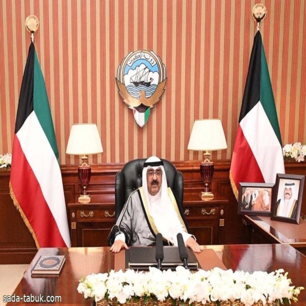أمير الكويت‬⁩ يعلن حل ⁧‫ مجلس الأمة‬⁩