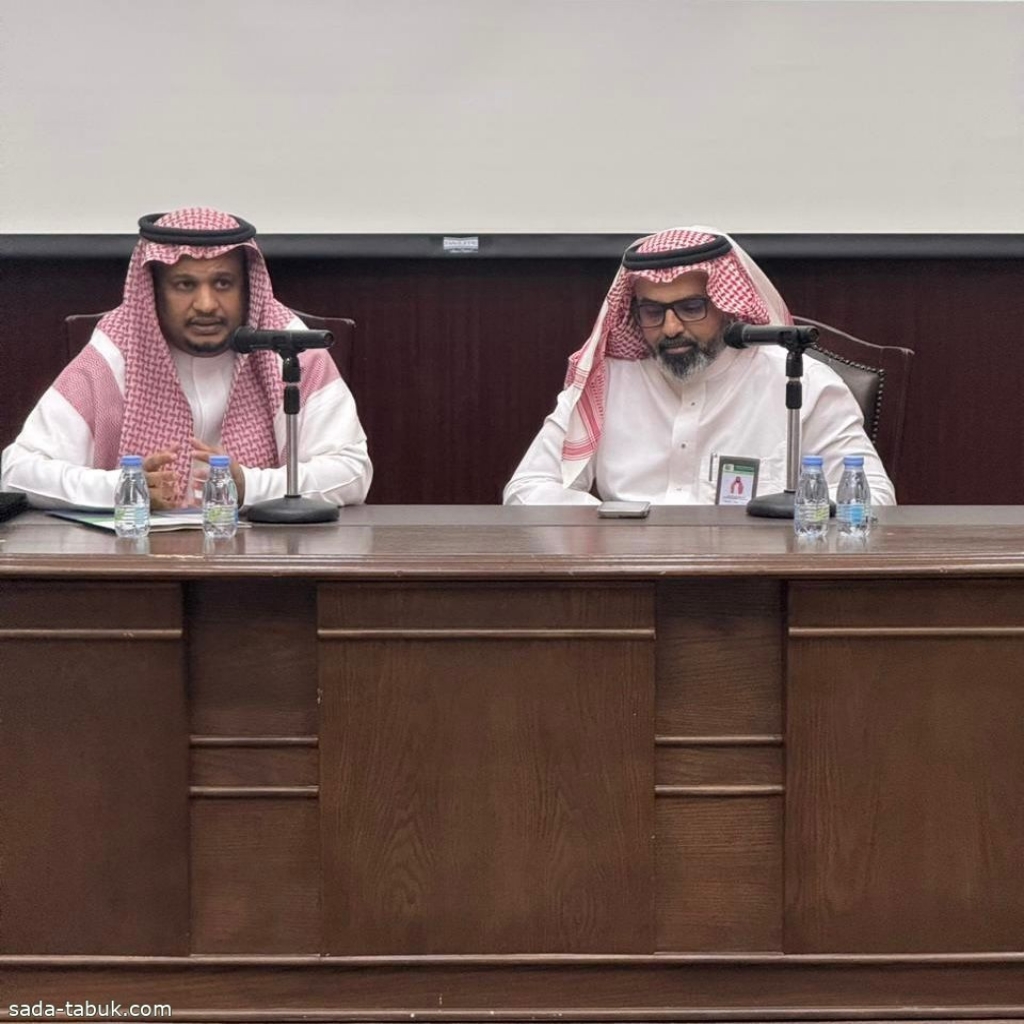 فرع هيئة الصحفيين السعوديين بالحدود الشمالية يقيم ندوة بعنوان “المواقع الإخبارية التحديات والآمال”