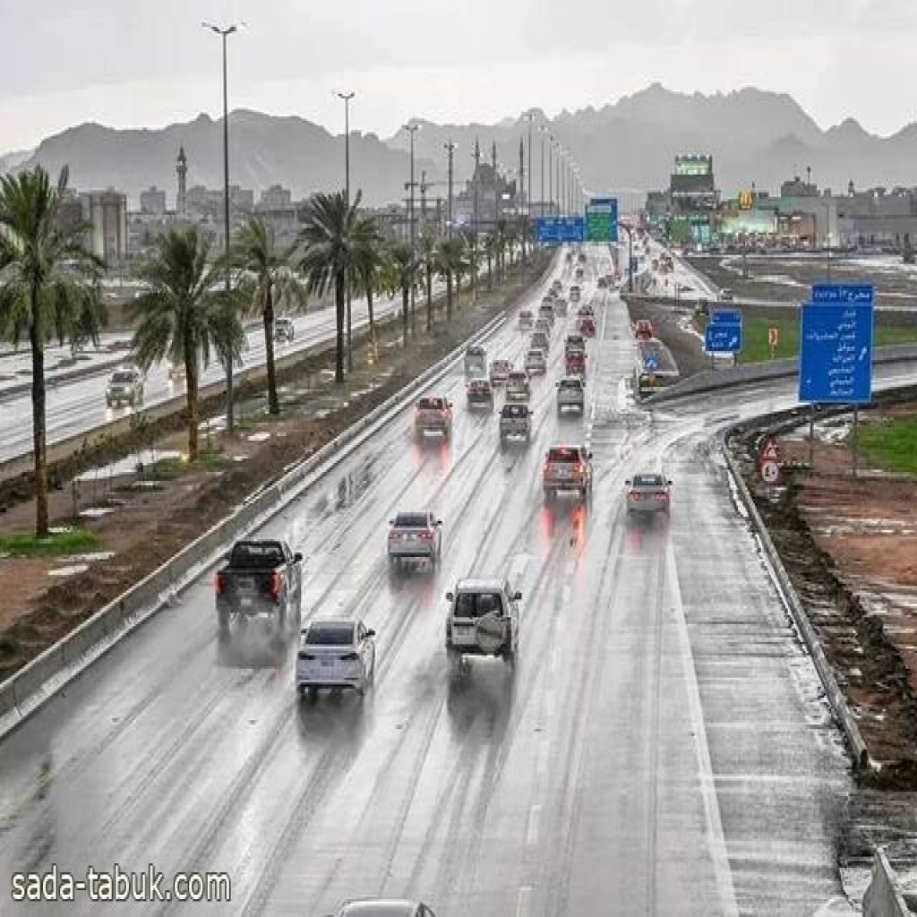 "الدفاع المدني": استمرار هطول الأمطار الرعدية على معظم مناطق المملكة حتى السبت المقبل