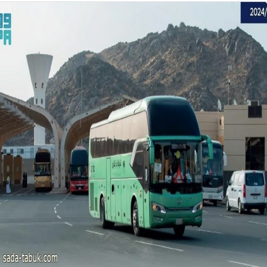 "هيئة النقل" ترفع مستوى الجاهزية لخدمات نقل الحجاج بالحافلات