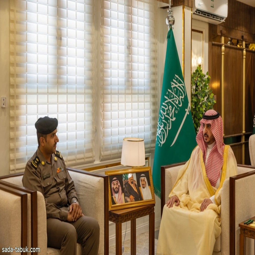 أمير منطقة الجوف يستقبل مديري الإدارات الأمنية بمحافظة صوير