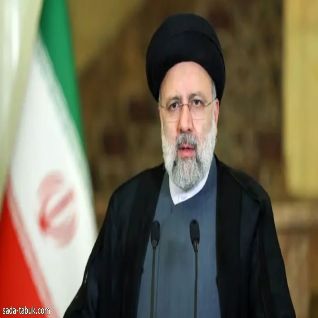 التلفزيون الإيراني يعلن وفاة الرئيس إبراهيم رئيسي ووزير خارجيته في حادث تحطم المروحية