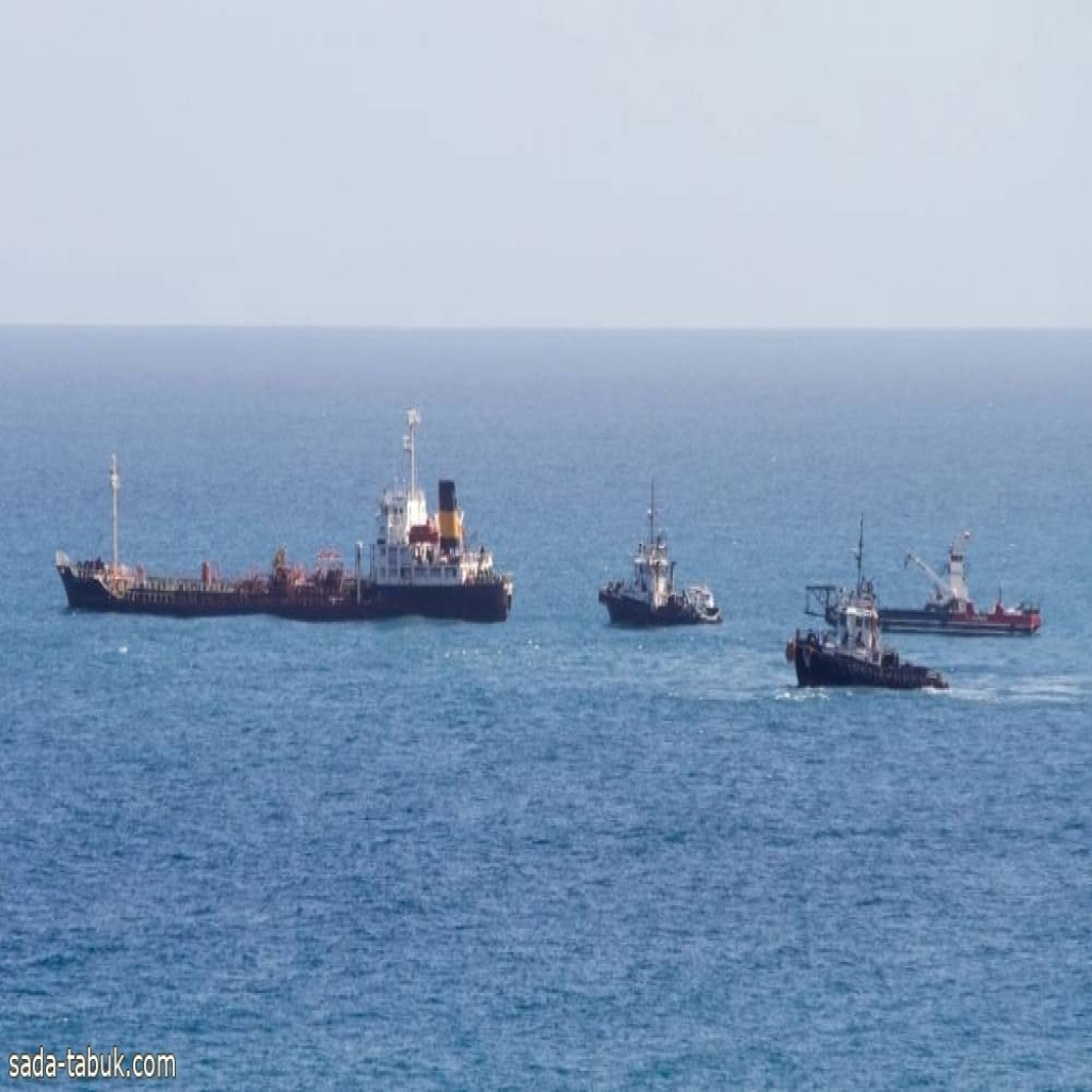 استهداف سفينة تجارية قبالة اليمن.. أستراليا تصنف الحوثيين جماعة إرهابية