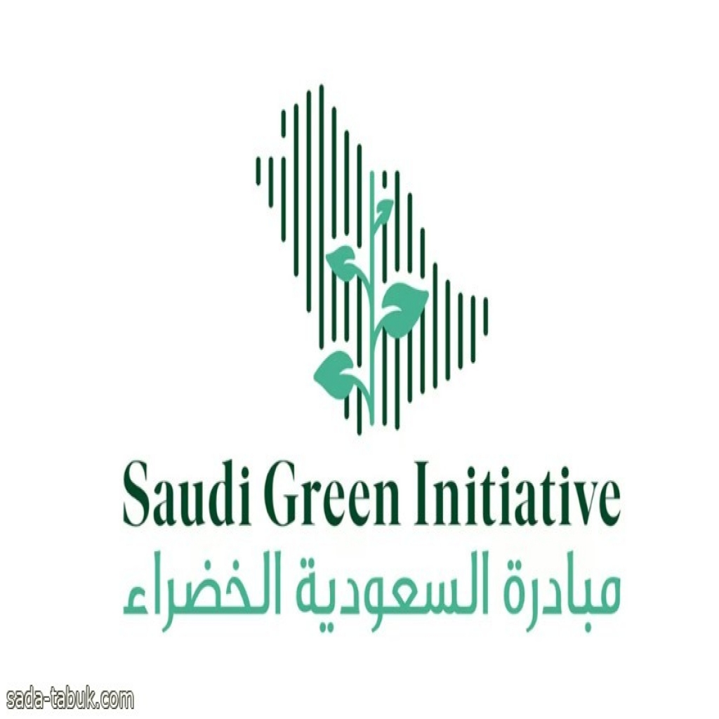 "السعودية الخضراء" تطلق شخصية "نمور" بهدف إلهام الشباب والأطفال وتعزيز وعيهم بأهمية الحفاظ على البيئة