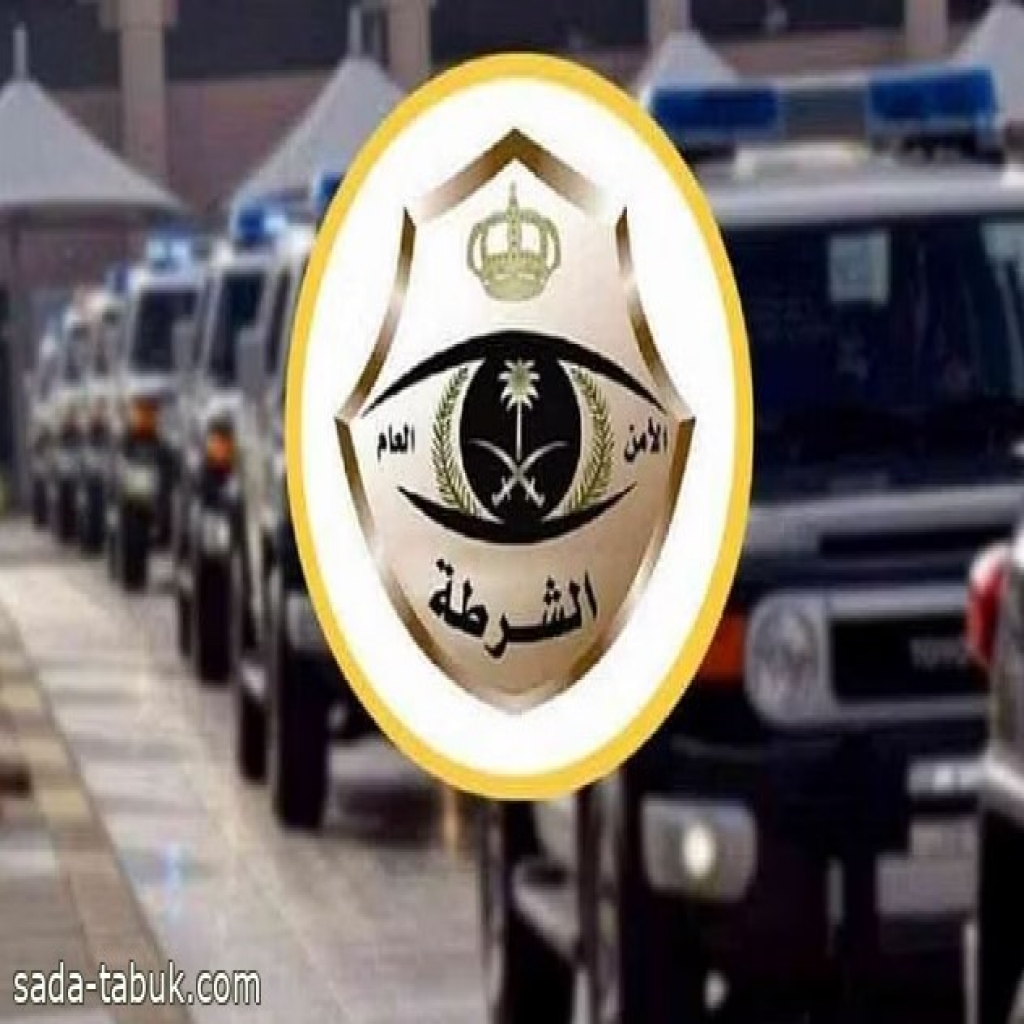 شرطة الرياض تطيح بـ 3 مقيمين لسلبهم قواطع كهربائية ومعدات بناء