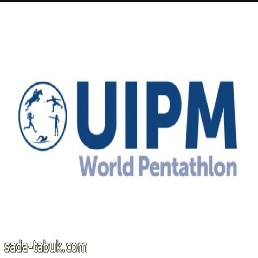 بشيت و بن عطية في عضوية المحكمين الدولية لـUIPM
