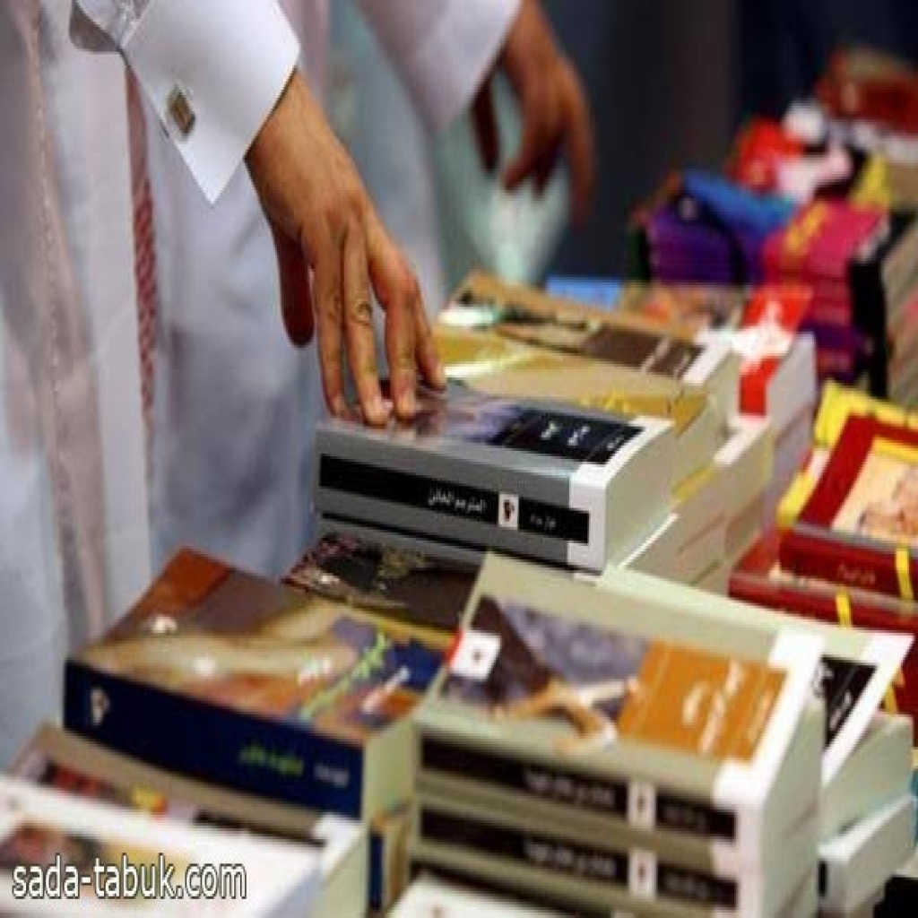 جناح المملكة بالمعرض الدولي للكتاب بالمغرب يشهد إقبالاً كثيفًا