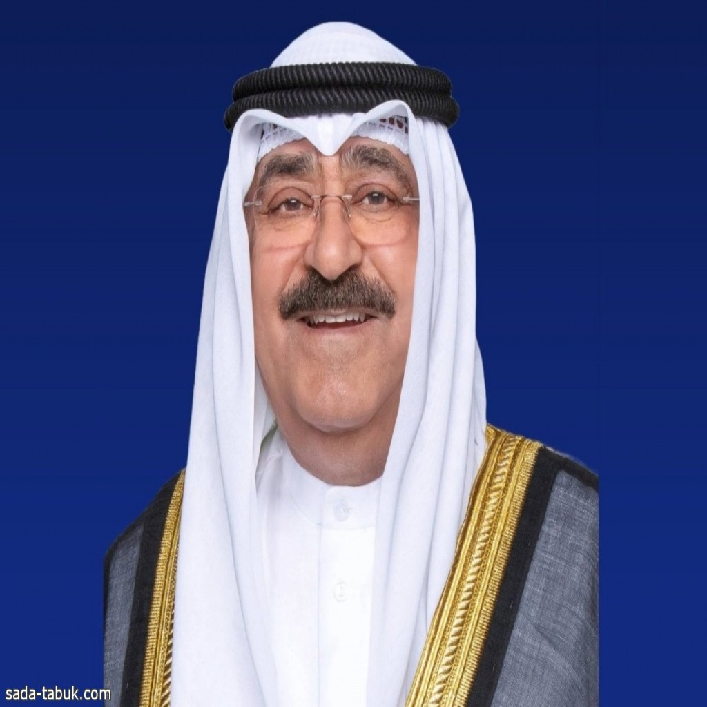 أمير الكويت يؤكد الحرص على تقدم القوات المسلحة وتطويرها