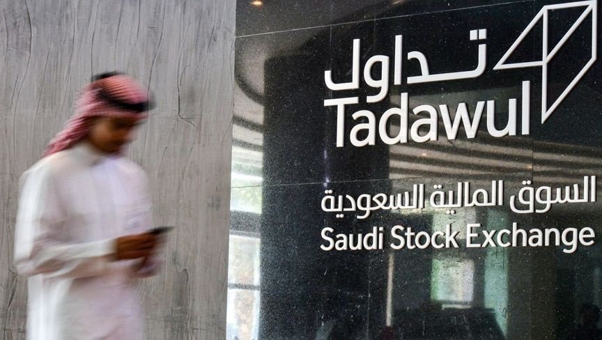 لأول مرة منذ عقدين.. بورصة السعودية تنهي 2024 فوق 12 ألف نقطة