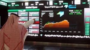 مؤشر سوق الأسهم السعودية يغلق مرتفعًا عند مستوى 11764 نقطة
