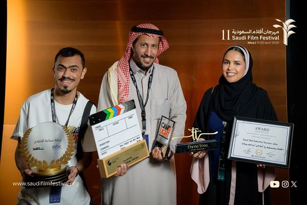 مهرجان أفلام السعودية يختتم “سوق الإنتاج” بـ 2.5 مليون ريال دعم و40 جائزة