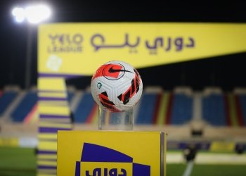 اليوم.. انطلاق الجولة الـ33 من دوري “يلو”