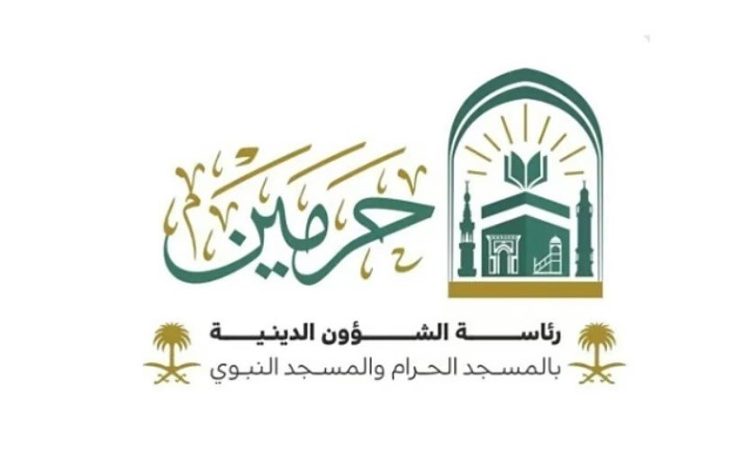 تدشين مبادرة “ذكِّر” لتوجيه وإرشاد زوار المسجد النبوي بلغاتهم ميدانيًا