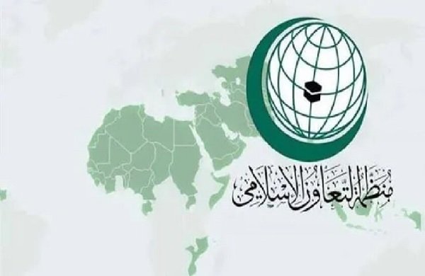 التعاون الإسلامي يجتمع في إسطنبول لبحث التصعيد في المنطقة