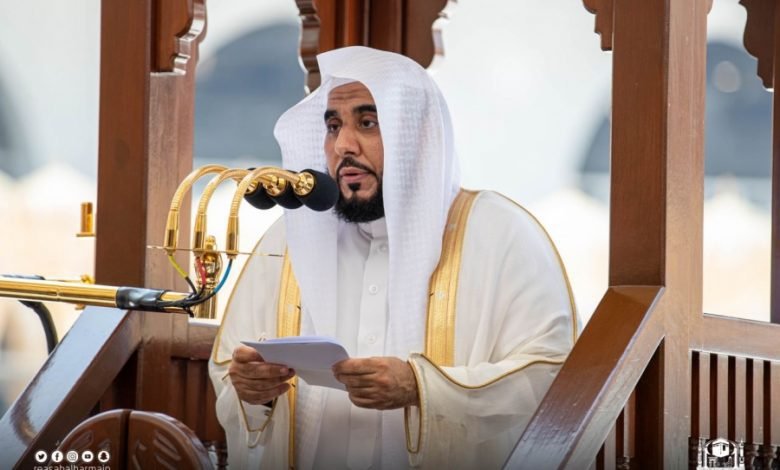 خطيب المسجد الحرام: عليكم بأنفسكم زكوها بالتوبة وطهروها