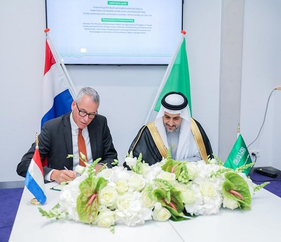 المملكة وهولندا تعقدان شراكات لتوطين الابتكارات الزراعية والمائية