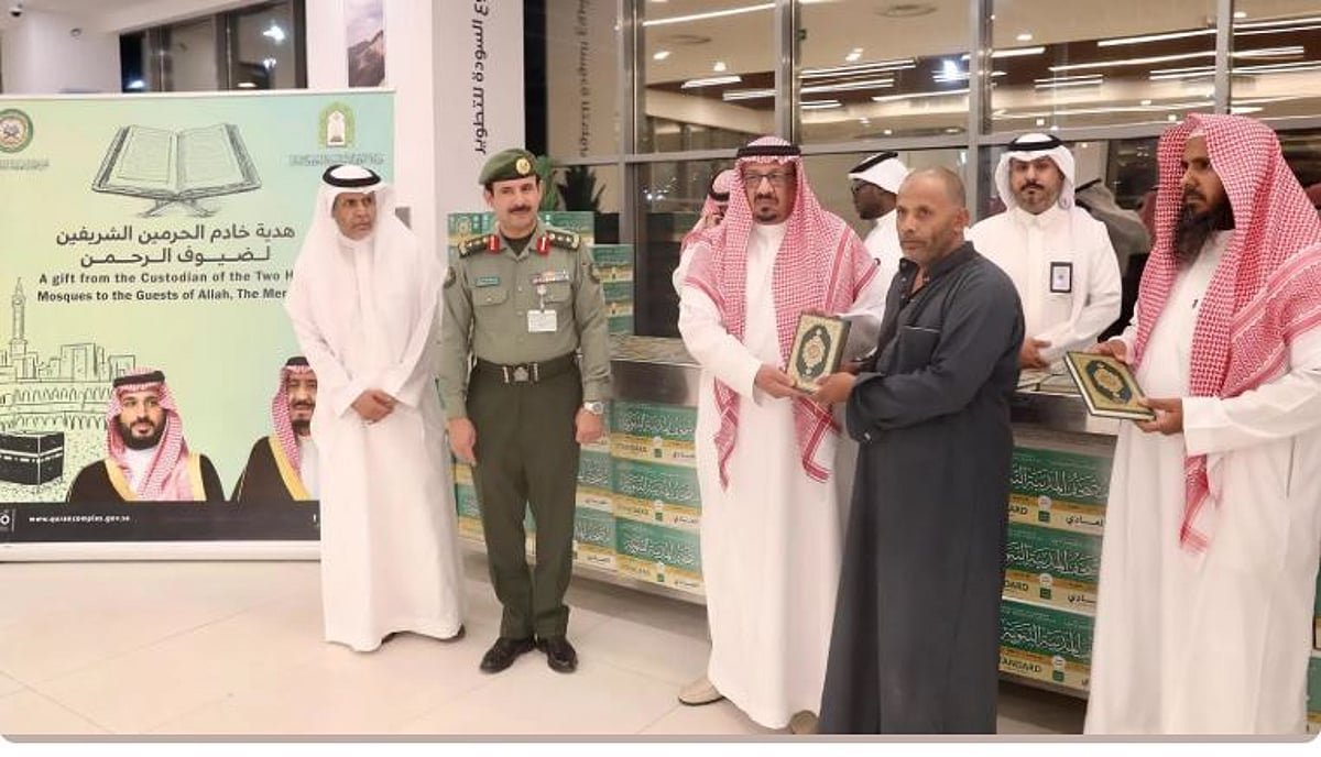 منفذ الوديعة يستقبل حجاج اليمن العائدين لبلادهم