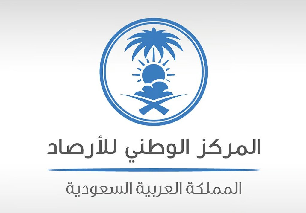 طقس الإثنين.. سحب رعدية ممطرة مصحوبة برياح نشطة على عدة مناطق